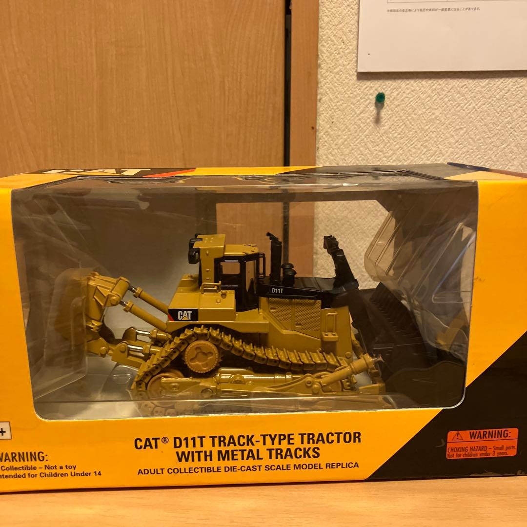CAT D11T トラック型ブル　1:50