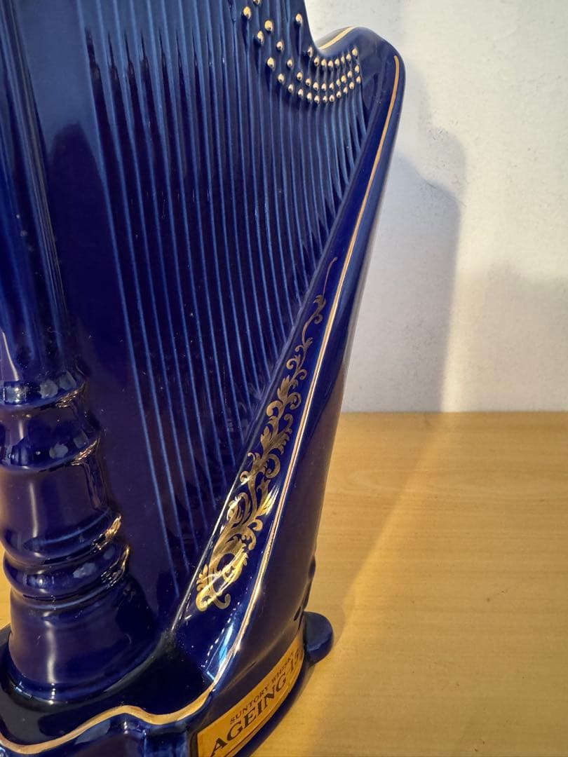 サントリー SUNTORY エイジング 15年 ハープ型ボトル 陶器 500ml