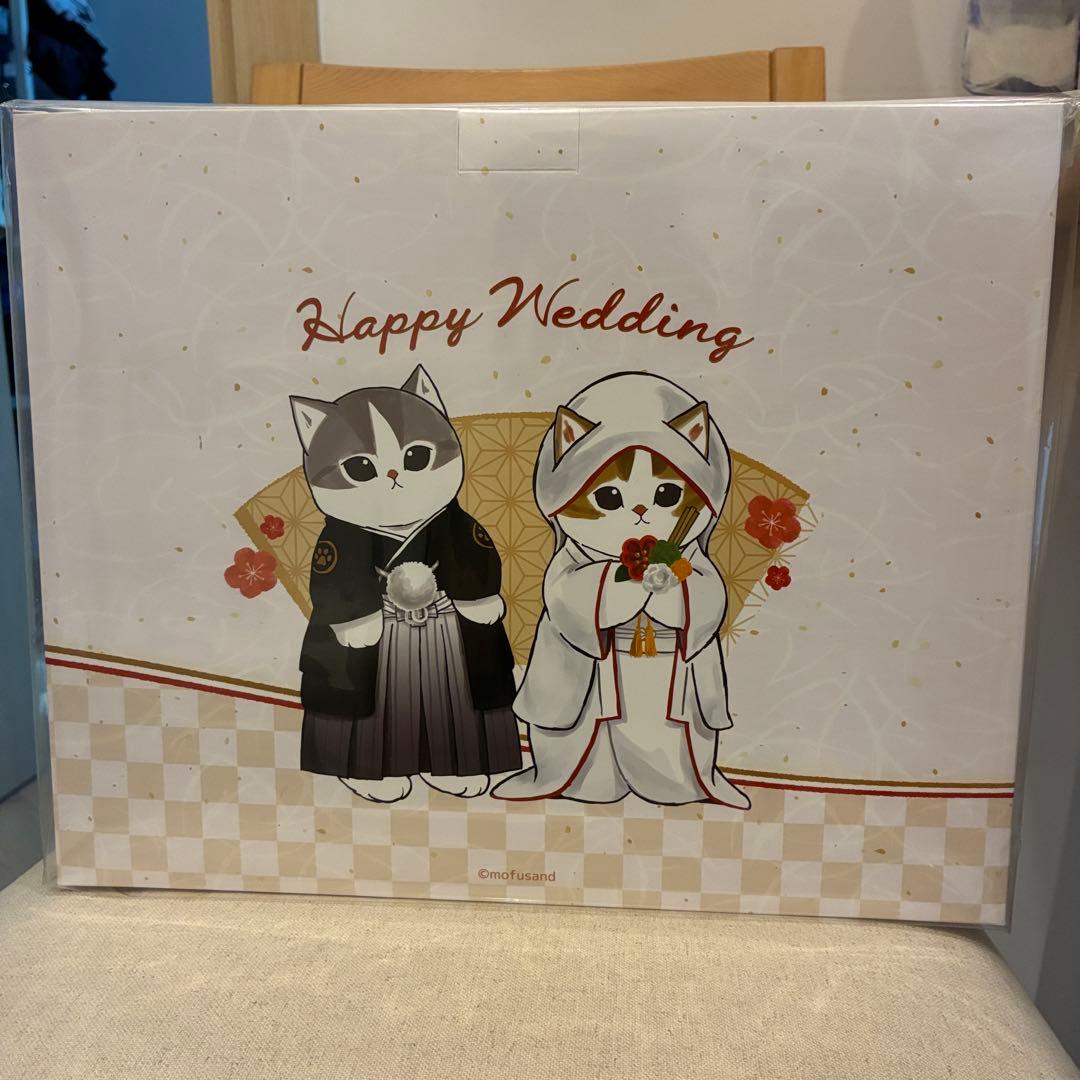 モフサンド　結婚式　和装スタイル　ぬいぐるみ