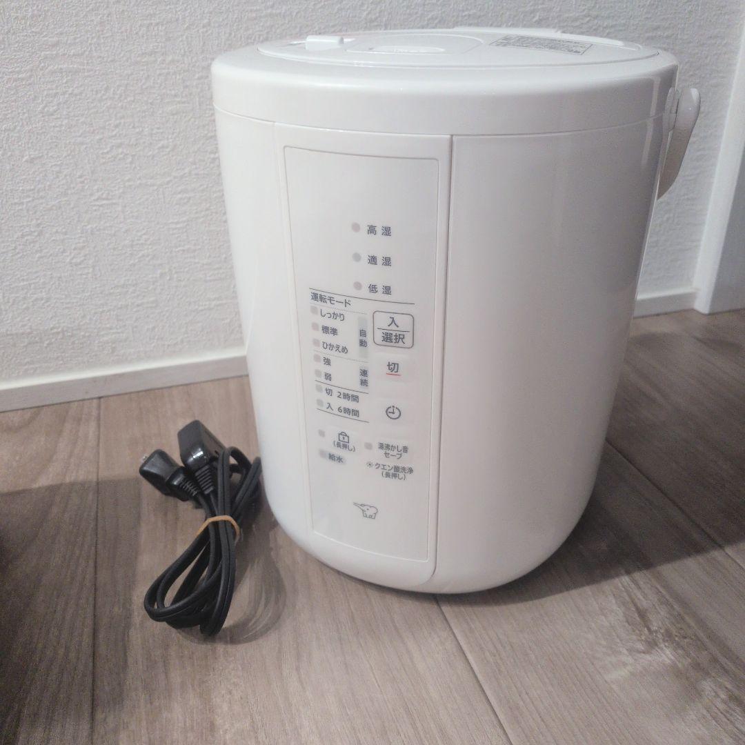 美品 象印　スチーム式加湿器　EE-RT35