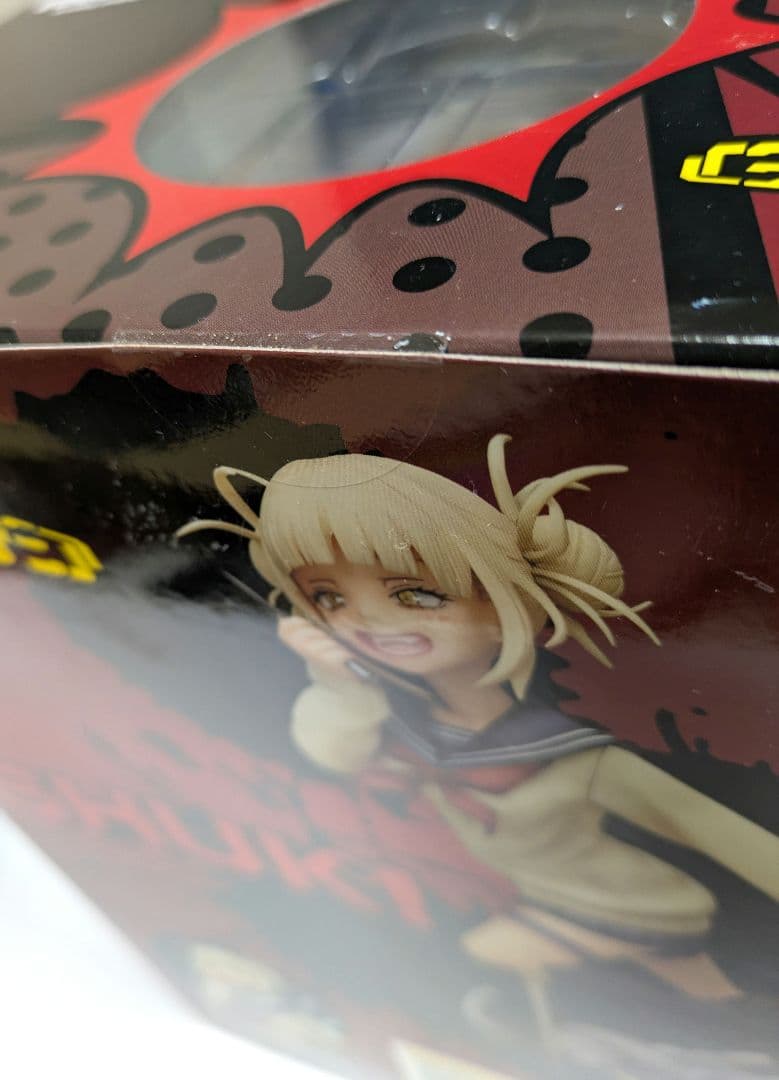 美品　未開封　僕のヒーローアカデミア トガヒミコ 1/8フィギュア　アニメ　漫画