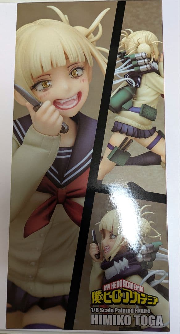 美品　未開封　僕のヒーローアカデミア トガヒミコ 1/8フィギュア　アニメ　漫画