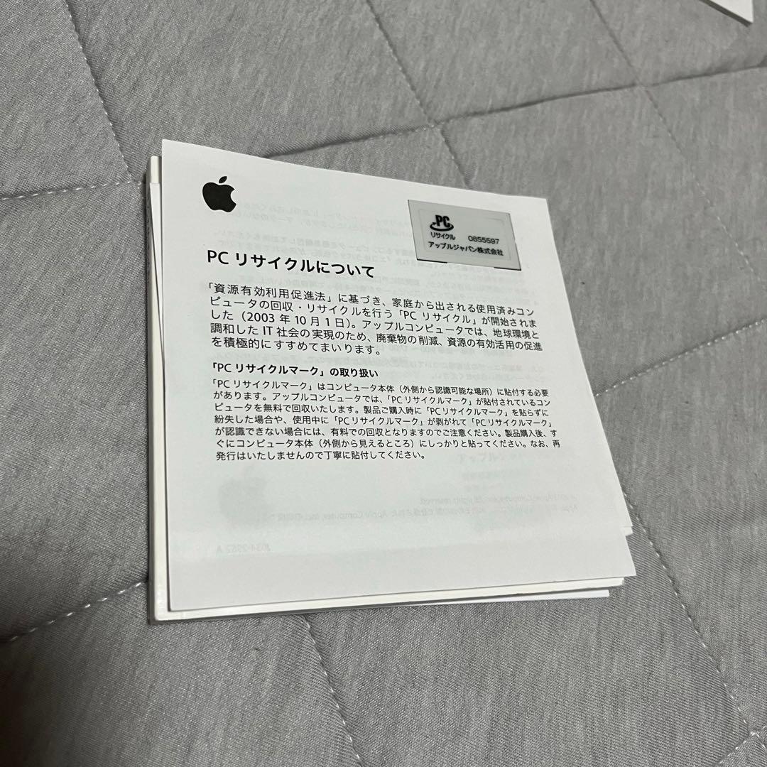 MacBook Pro SSD 128GB 8GBメモリ 未使用に近い