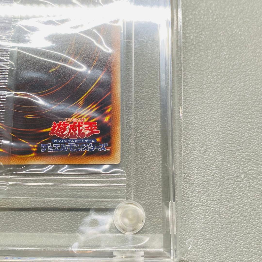 遊戯王 WCS2018 青眼の白龍 ブラックマジシャン 20th 未開封 黒封筒