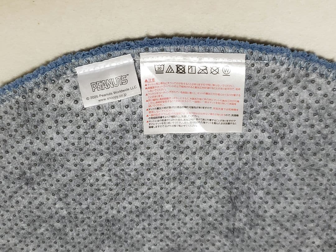 PEANUTS スヌーピー & オラフ グッズ7点まとめ売り