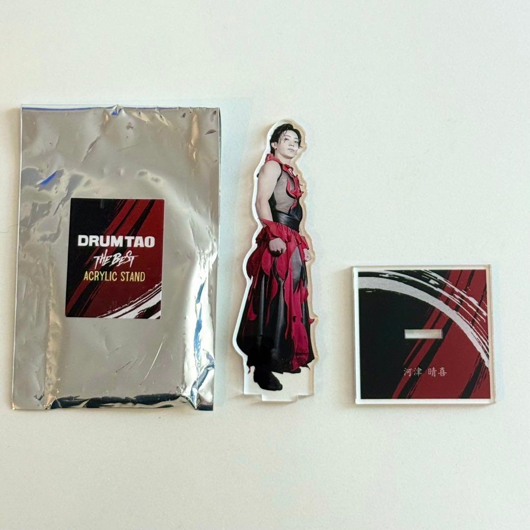 河津晴喜さんアクリルスタンド DRUM TAO
