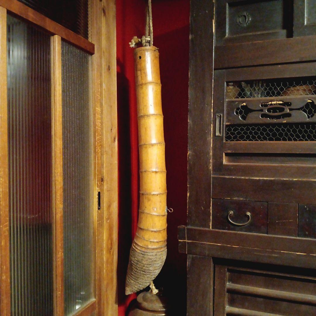 自在鉤の竹胴　オブジェ　竹製　囲炉裏道具　古民具