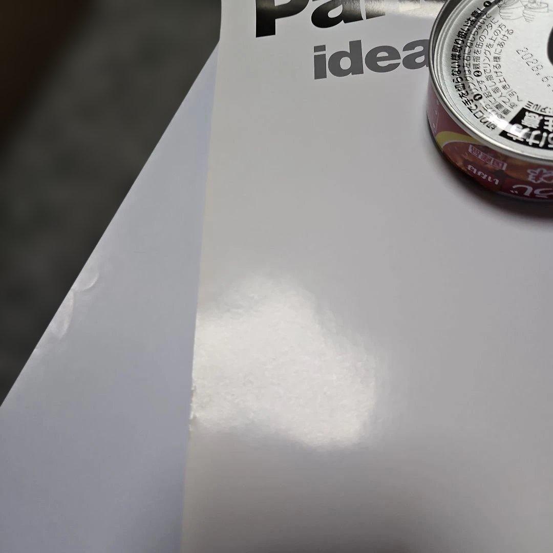 浜崎あゆみ Panasonic D-snap AS30 ポスター