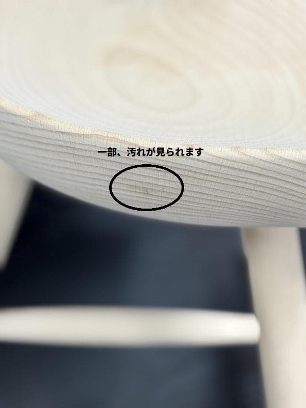 ☆送料無料☆ WERNER / シューメーカーチェア / スツール