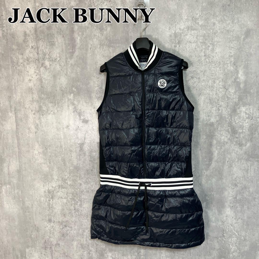 JACK BUNNY ダウンワンピース 1