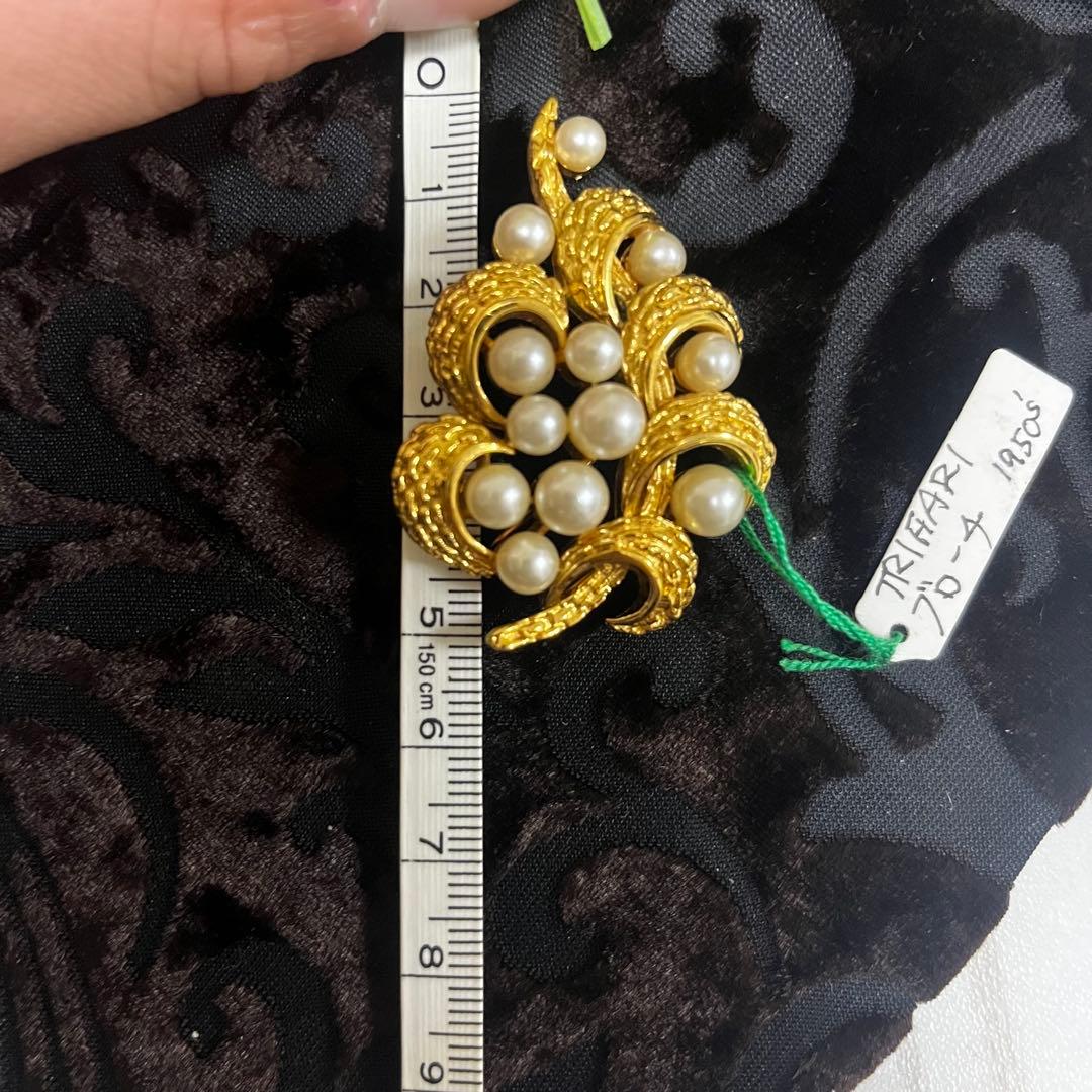 TRIFARI 1950年代 ゴールドトーン パール ブローチ