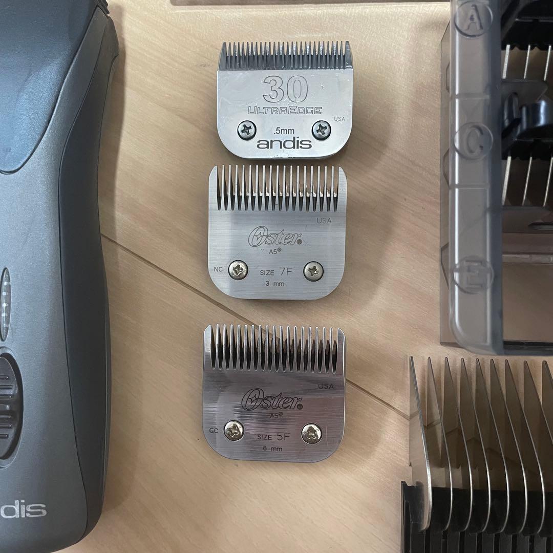 ※本日限定セール※ Andis ZR バリカンセットWAHL