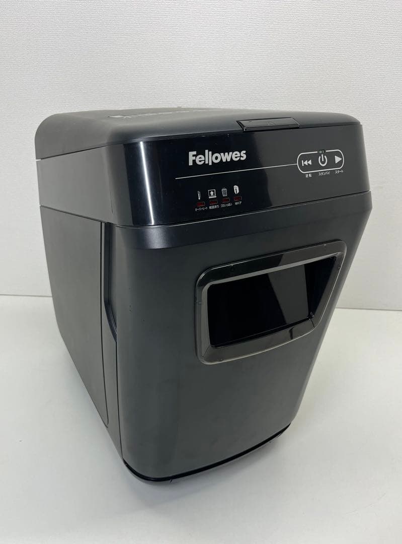 フェローズ シュレッダー 業務用 オートフィード 200C-2 訳あり