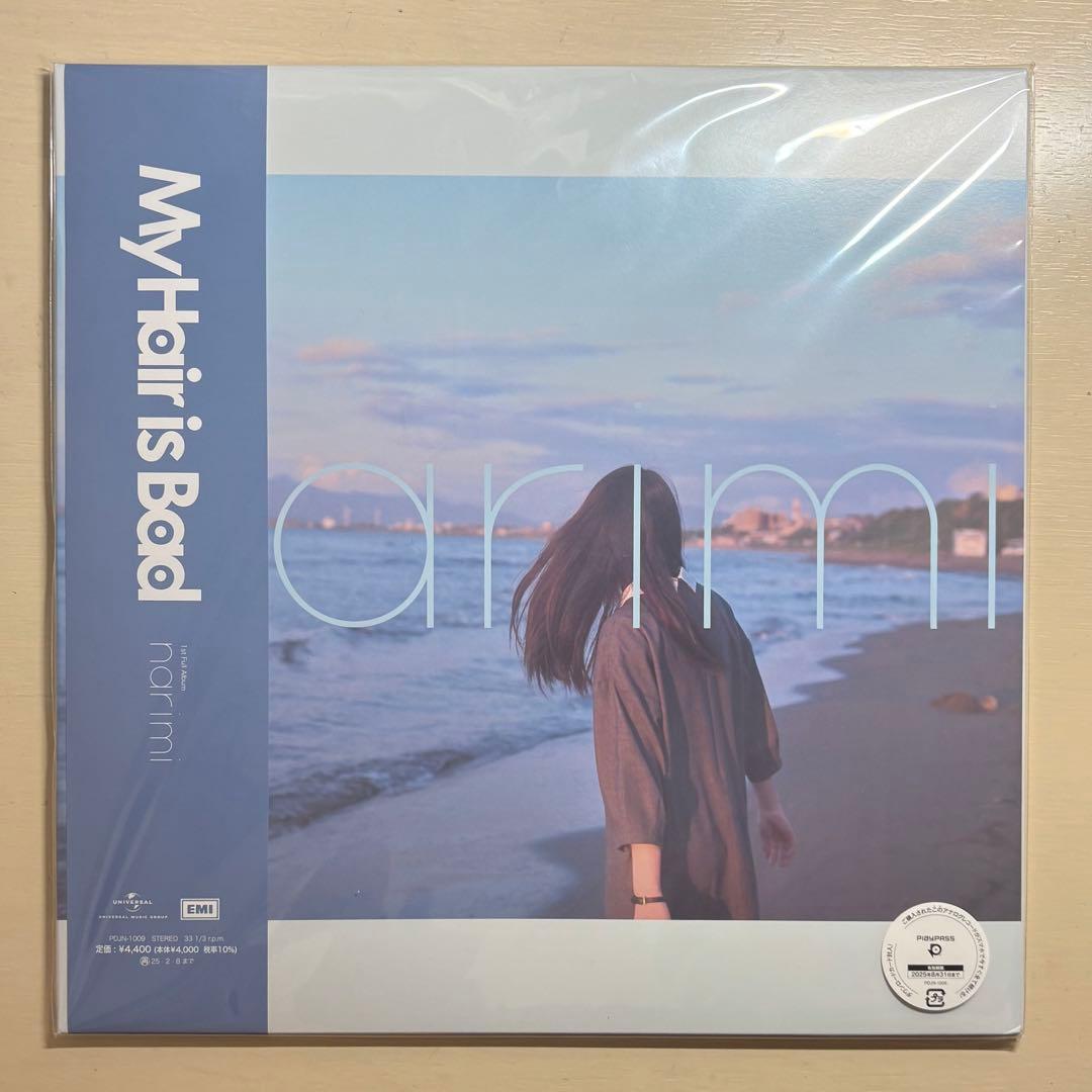 My Hair is Bad narimi マイヘア レコード