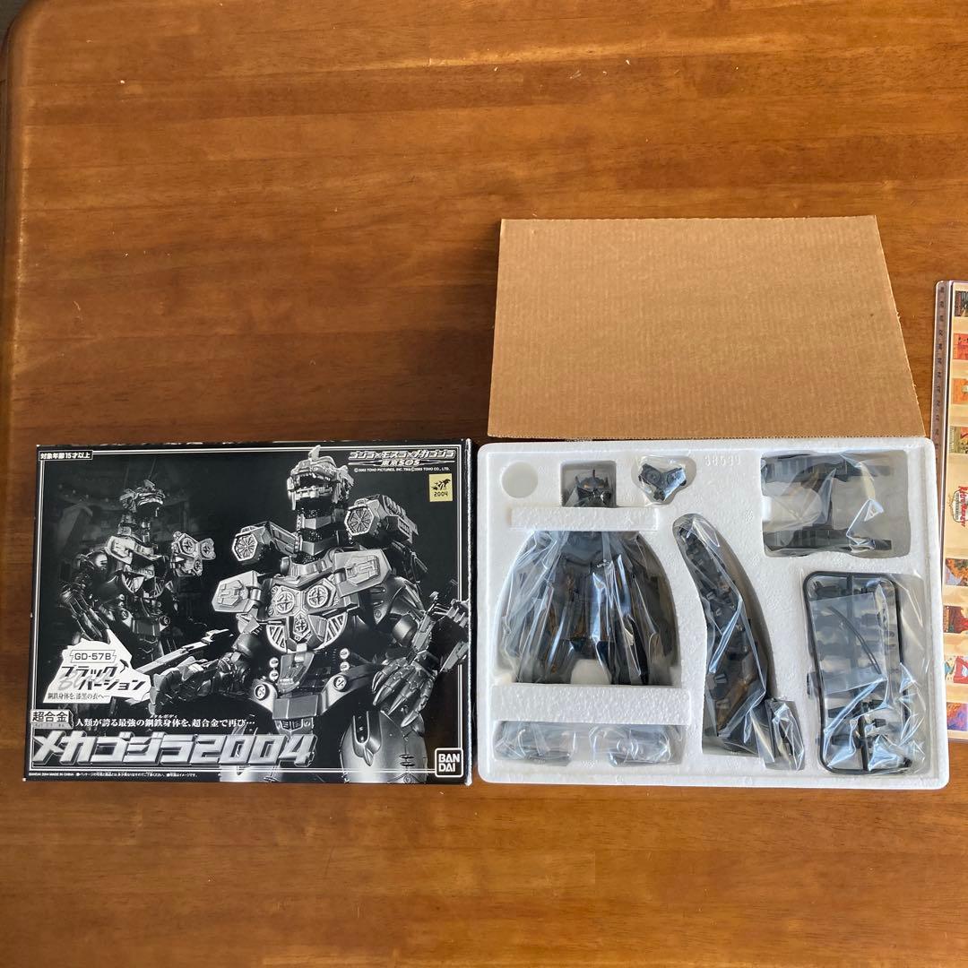 バンダイ メカゴジラ2004 ブラックバージョン