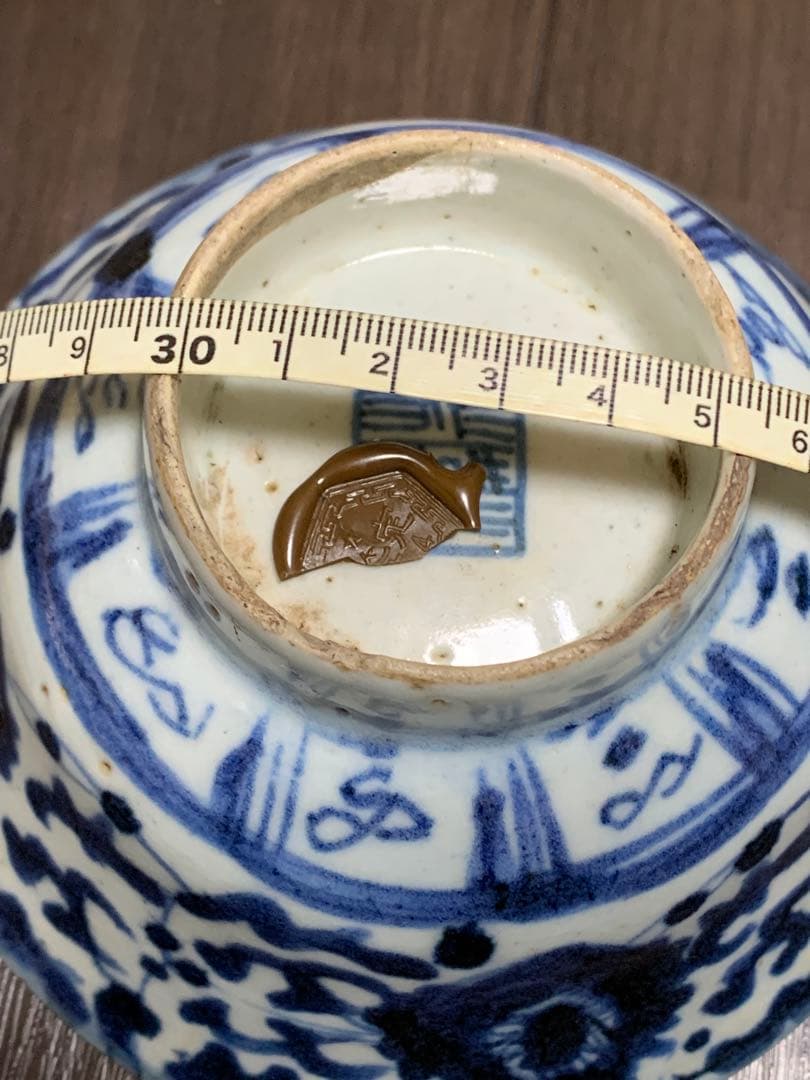 中国　磁器　２客　茶碗　焼き物　染め付け