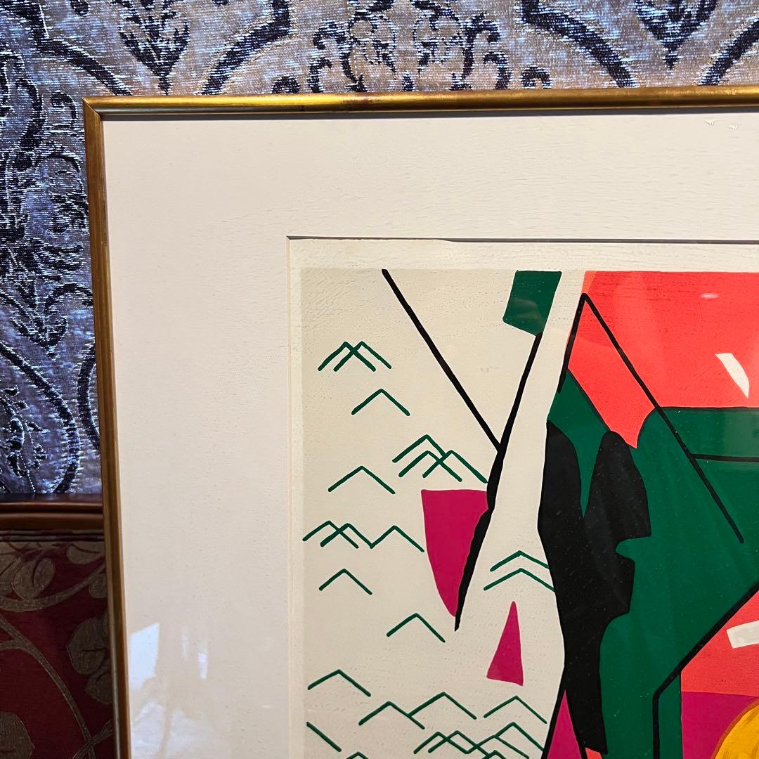 池田満寿夫　「海の見える街」限定エッチング1990年　エディッション42/80