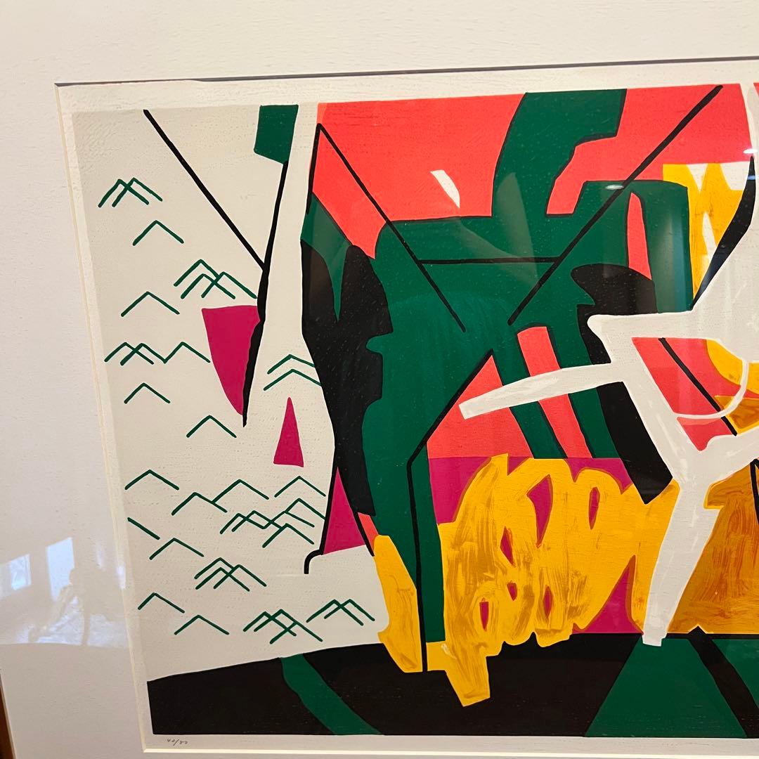 池田満寿夫　「海の見える街」限定エッチング1990年　エディッション42/80