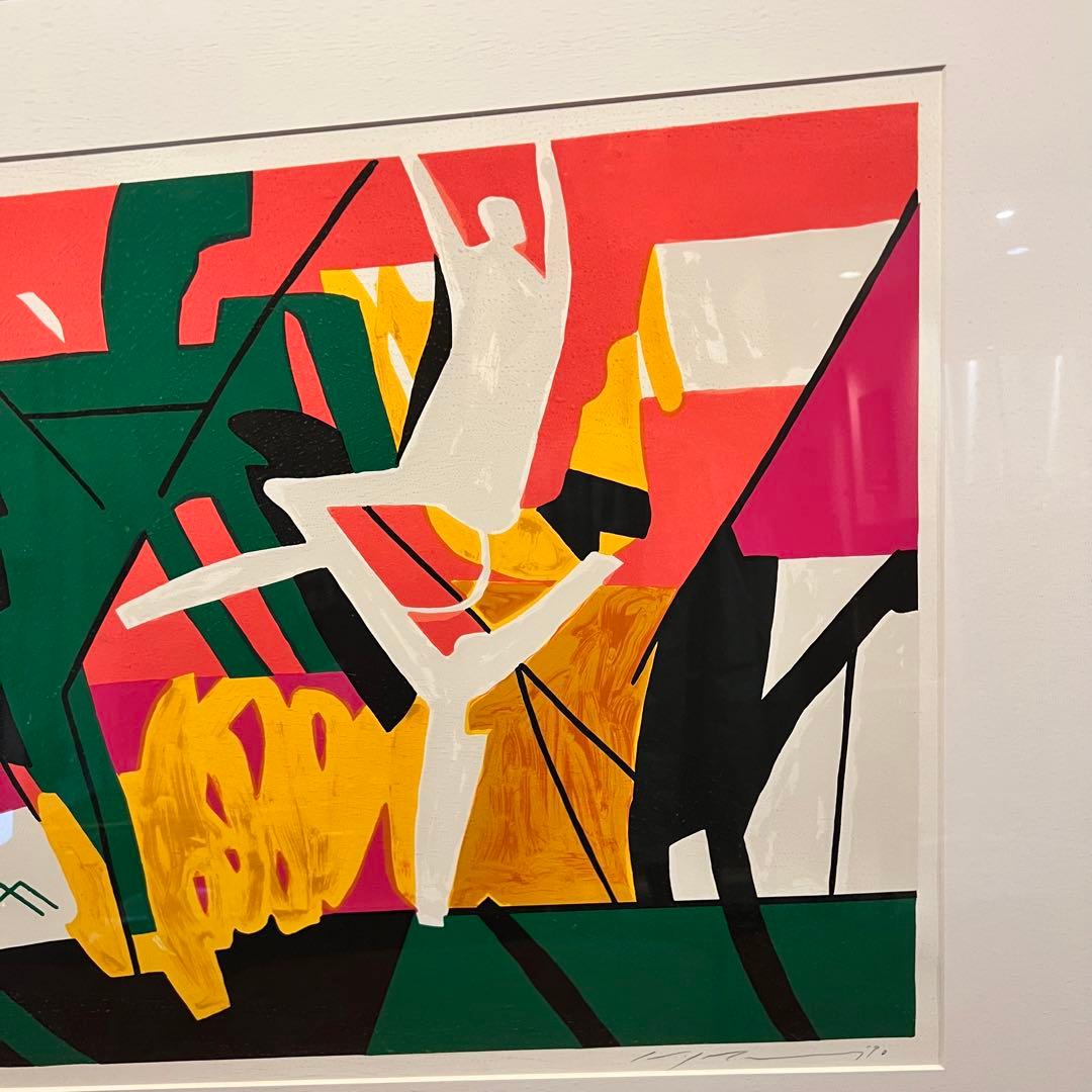 池田満寿夫　「海の見える街」限定エッチング1990年　エディッション42/80