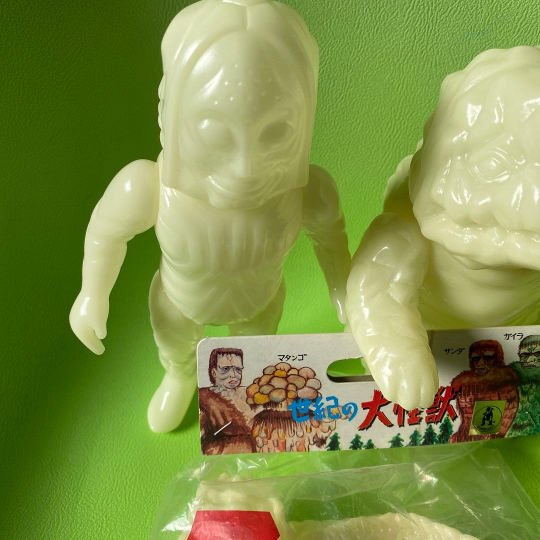 M1号★ソフビ★蓄光★ウルトラシリーズ★三面ダダ★ゴルゴス★マンダ★3体セット