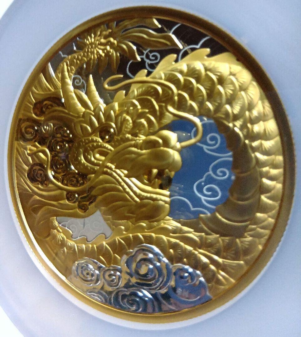 ngc 2023　PF70 Ultra Cameo　天龍　5オンス　銀貨　限定品