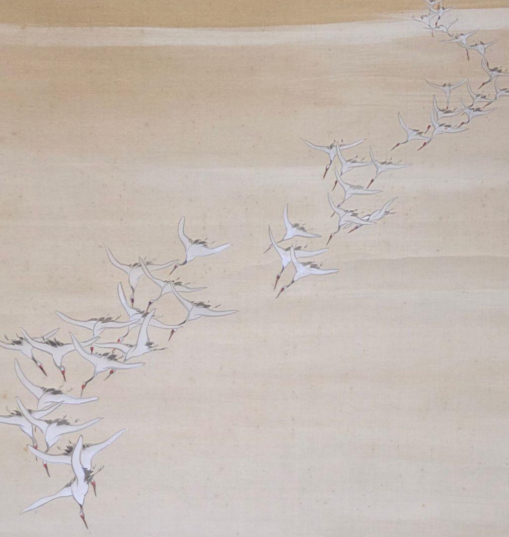 【百鶴図】岩田秀耕 2717 掛け軸 肉筆 正月 祝い事