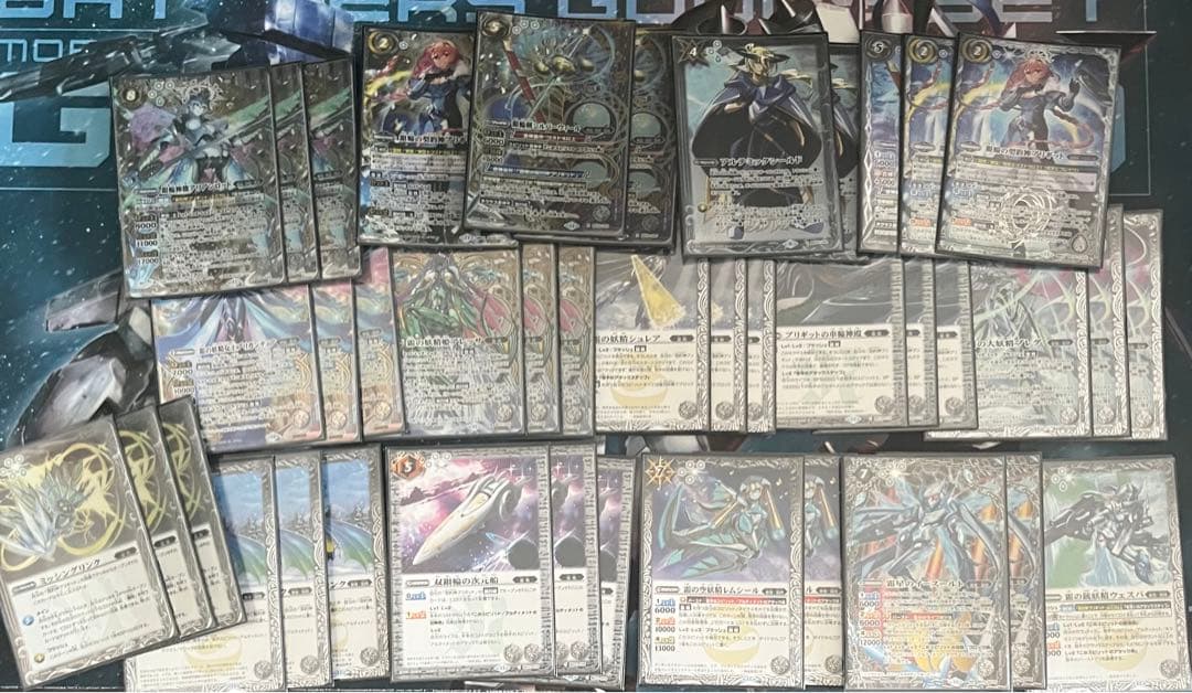 バトスビ　ブリギット デッキ　シークレット￼多数