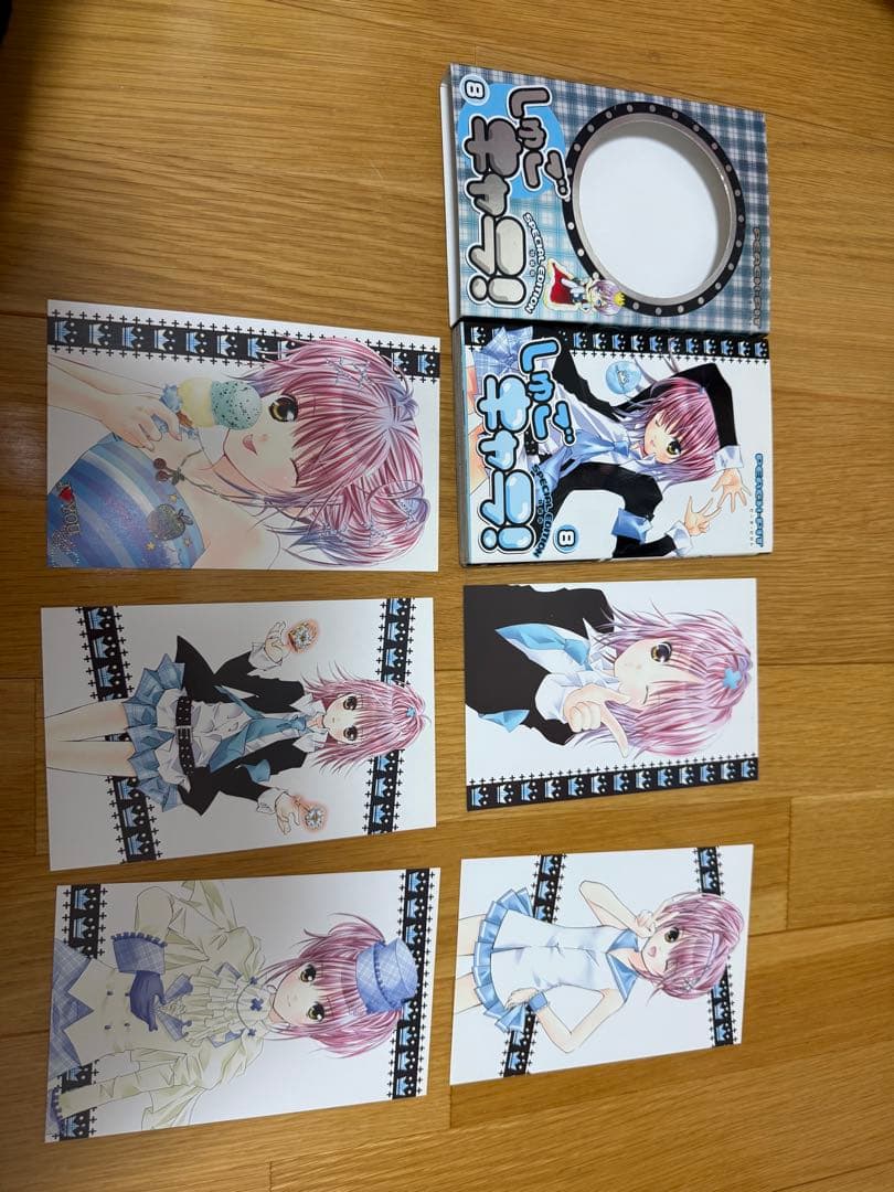 特装版 しゅごキャラ! 12 全巻セット ポストカード付き