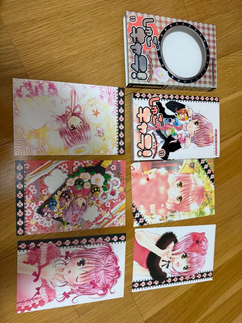 特装版 しゅごキャラ! 12 全巻セット ポストカード付き