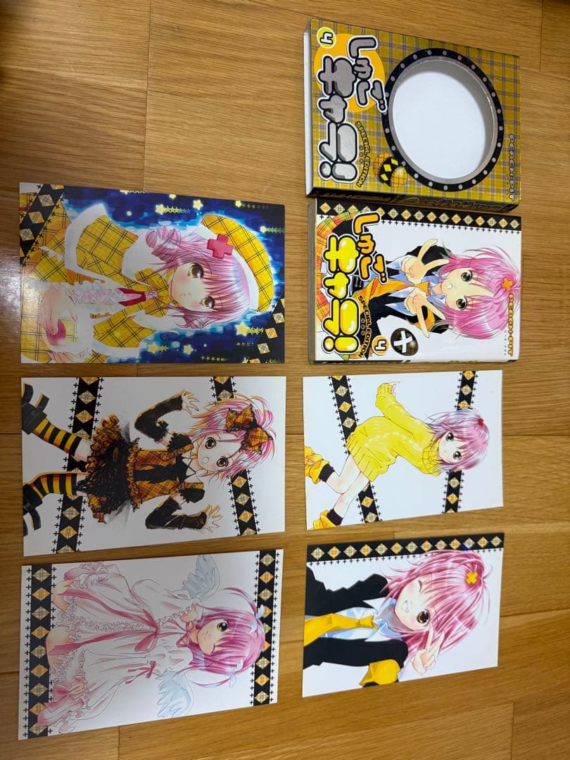 特装版 しゅごキャラ! 12 全巻セット ポストカード付き