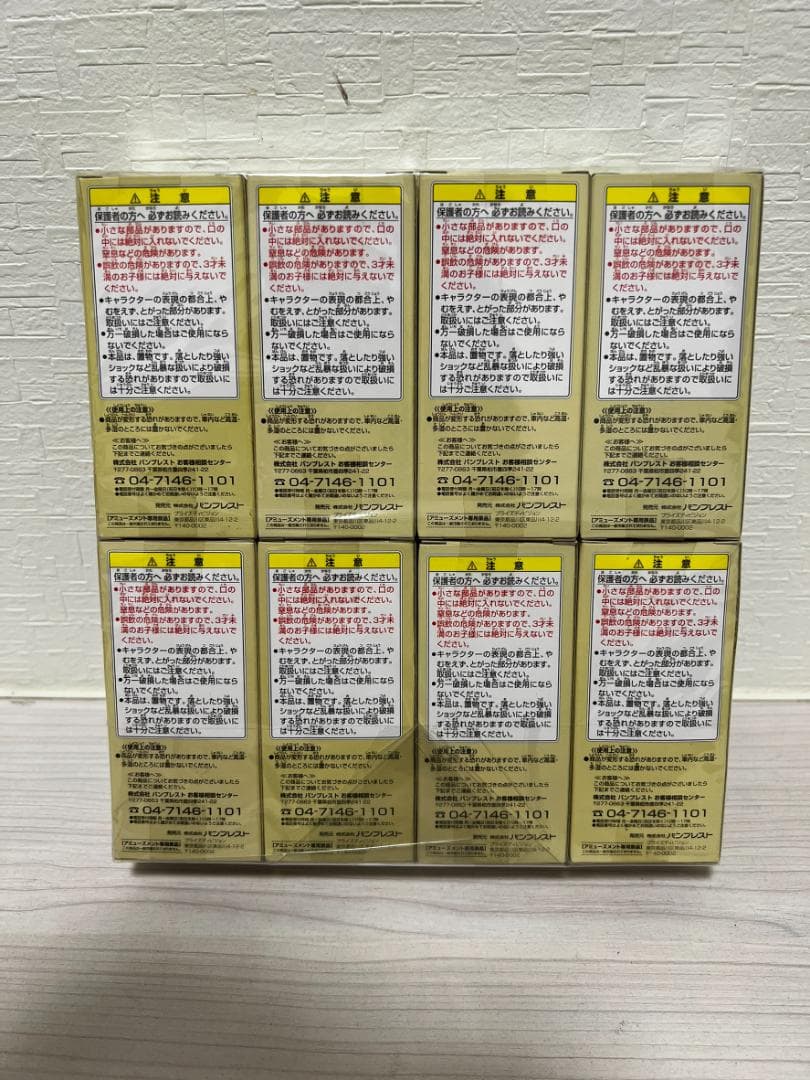 未開封 ワンピース WCF ワーコレ コレクタブル vol.16 8種