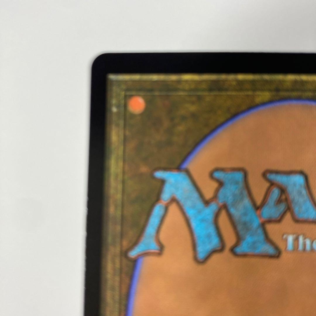 MTG 希少 PWCS 実験の狂乱 Foil 流星マーク