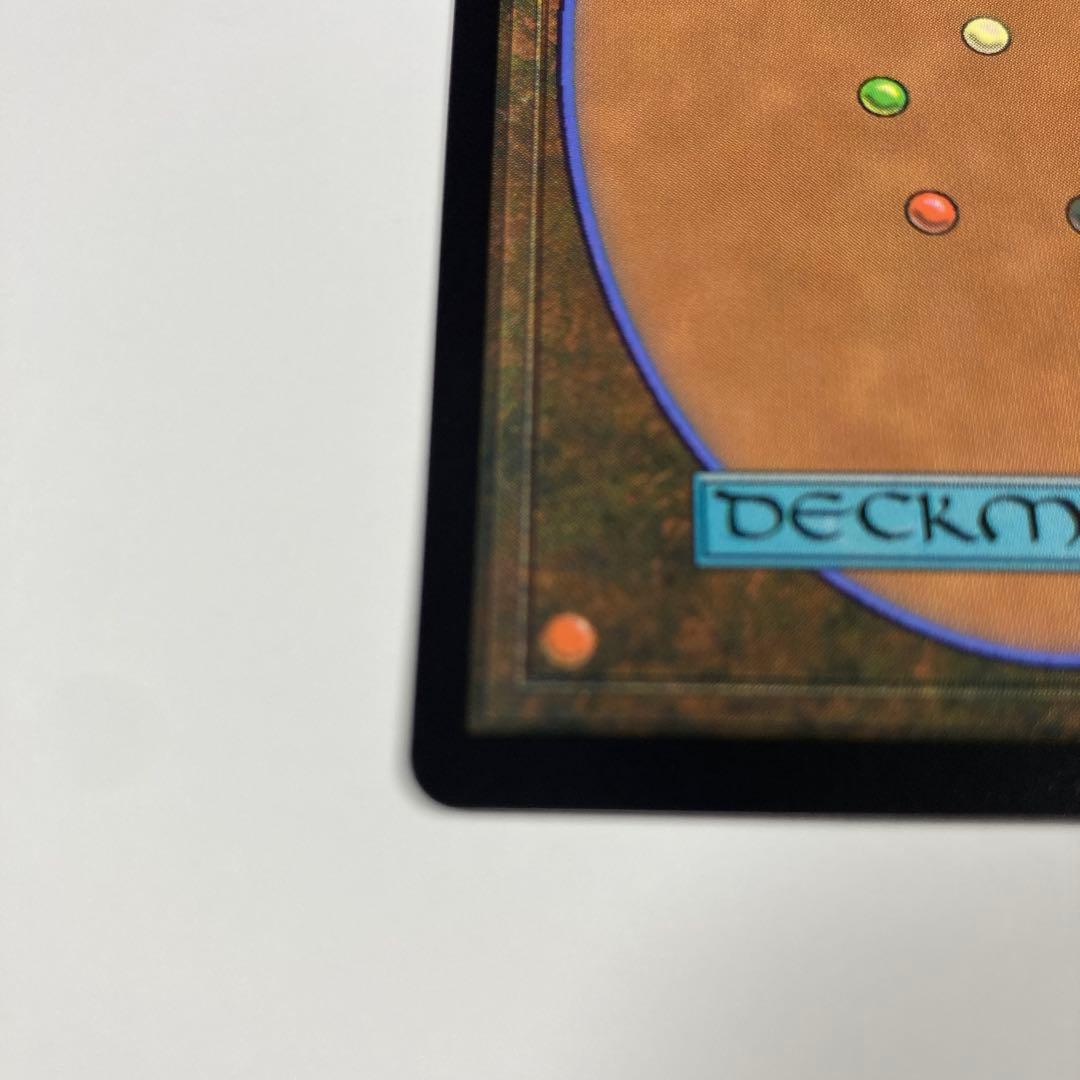 MTG 希少 PWCS 実験の狂乱 Foil 流星マーク