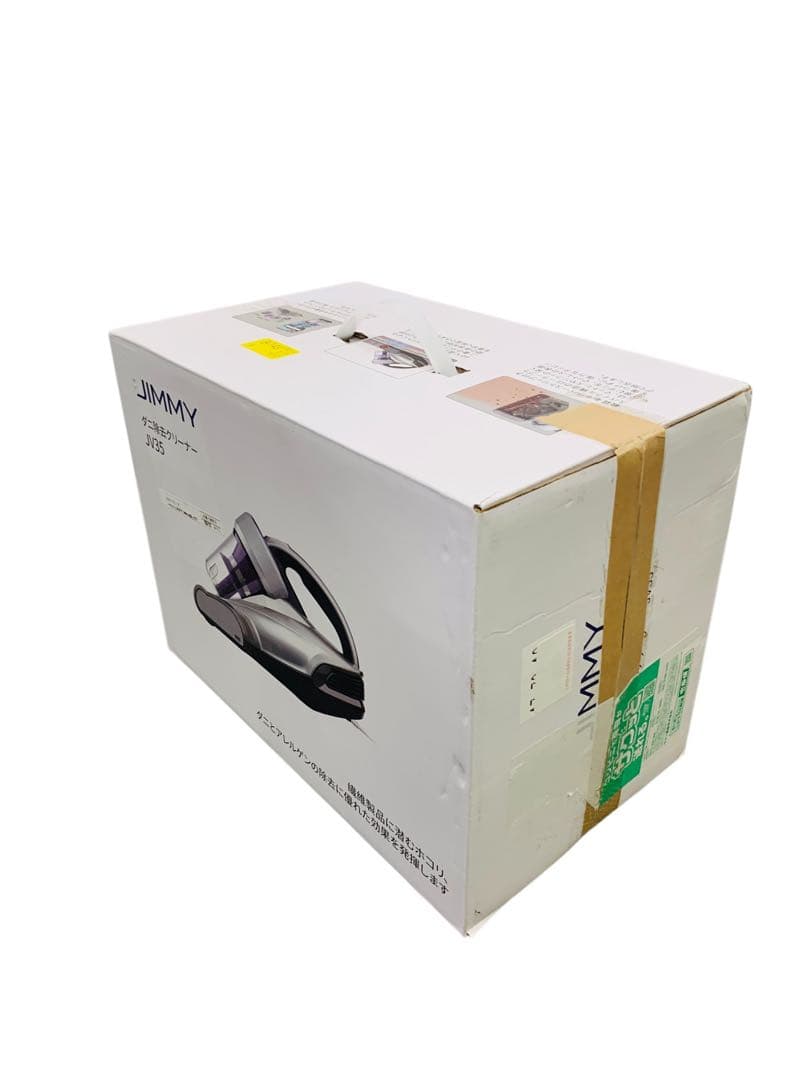 【訳あり】JIMMY JV35 布団クリーナー ダニ対策 ベッド ソファ 温風