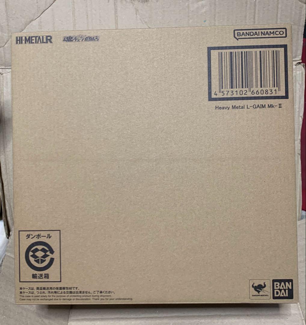 HI-L R エルガイム&エルガイム Mk-II フィギュア