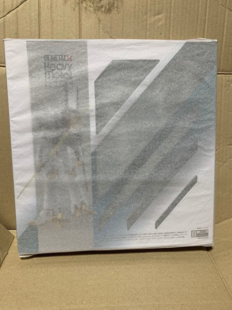 HI-L R エルガイム&エルガイム Mk-II フィギュア