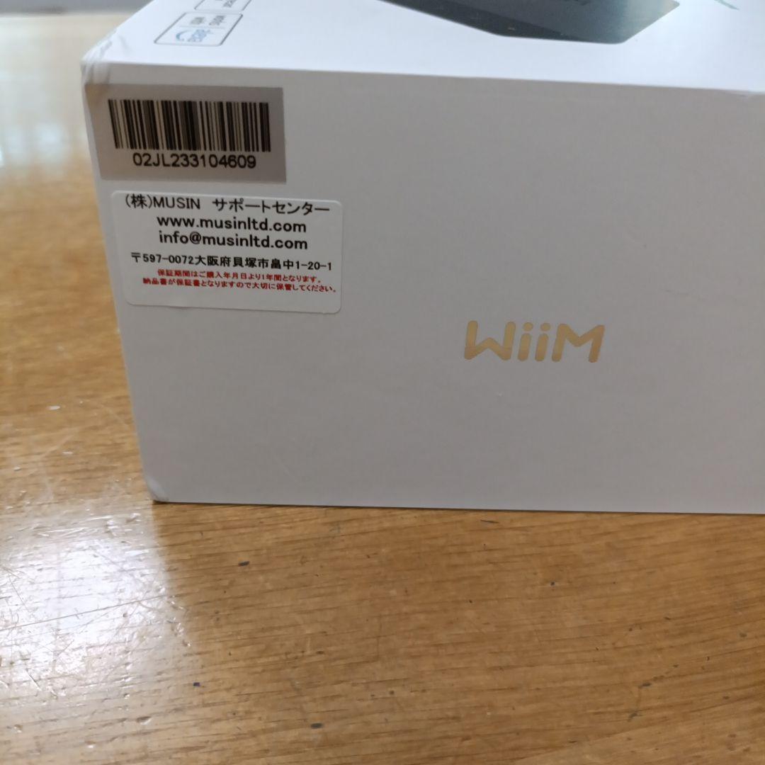 WiiM Pro ウィームプロ
