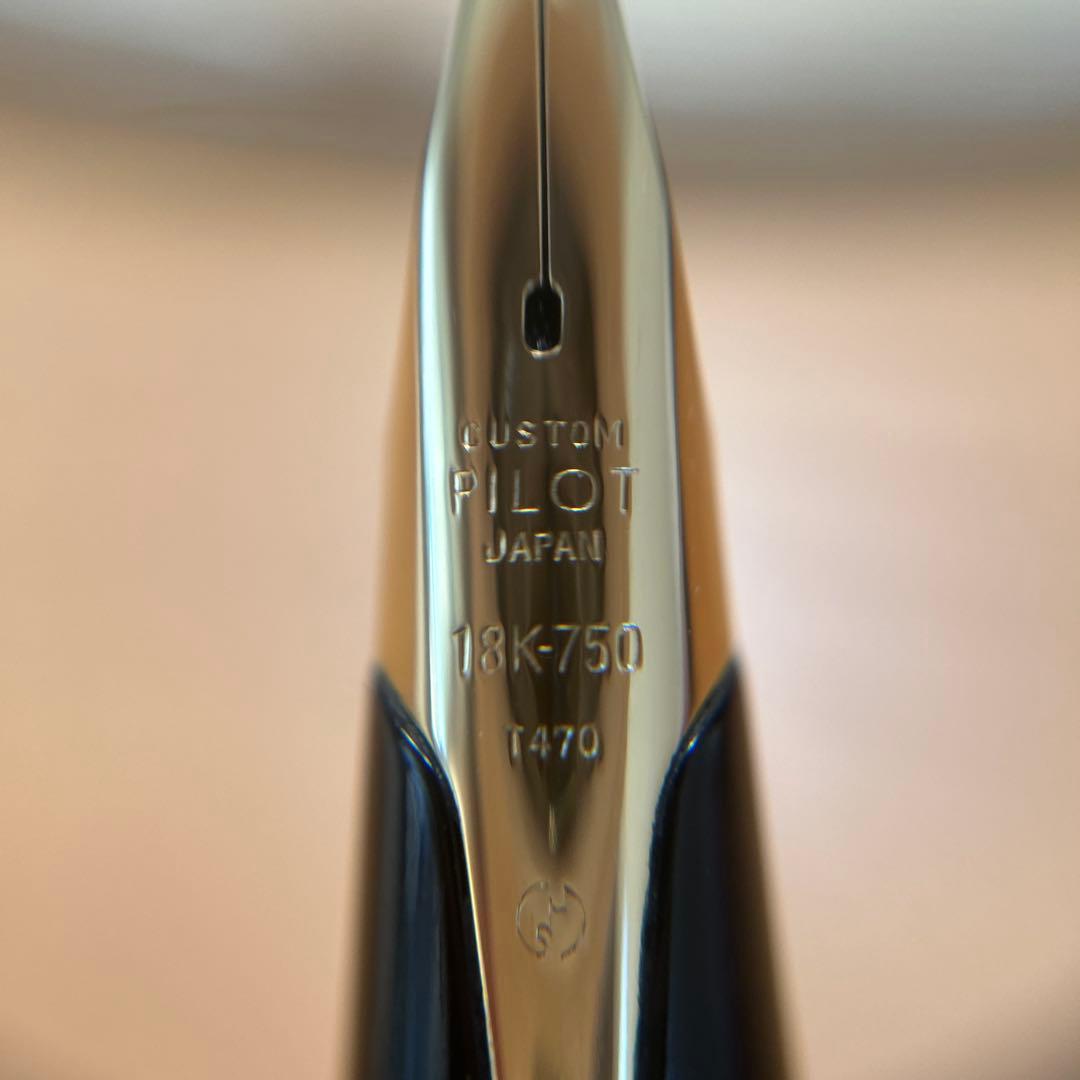 レア　パイロット　シルバーン　龍　最初期　細字程度 18k-750