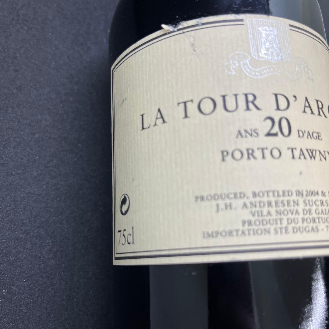 LA TOUR D'ARGENT 20年 ポートワイン