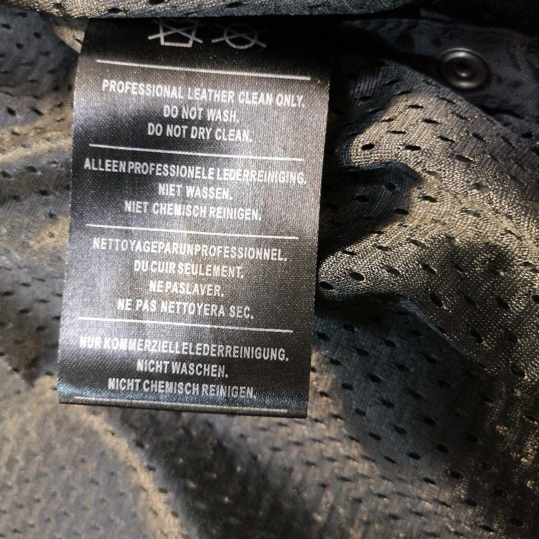 【激レア】ハーレーダビッドソン 本革 レザーライダースジャケット サイズL