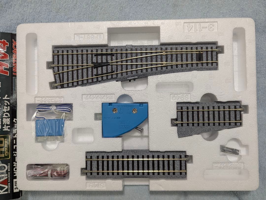 KATO　HOゲージ　電動ポイント６番　片渡りセット　HV4　【3-114】