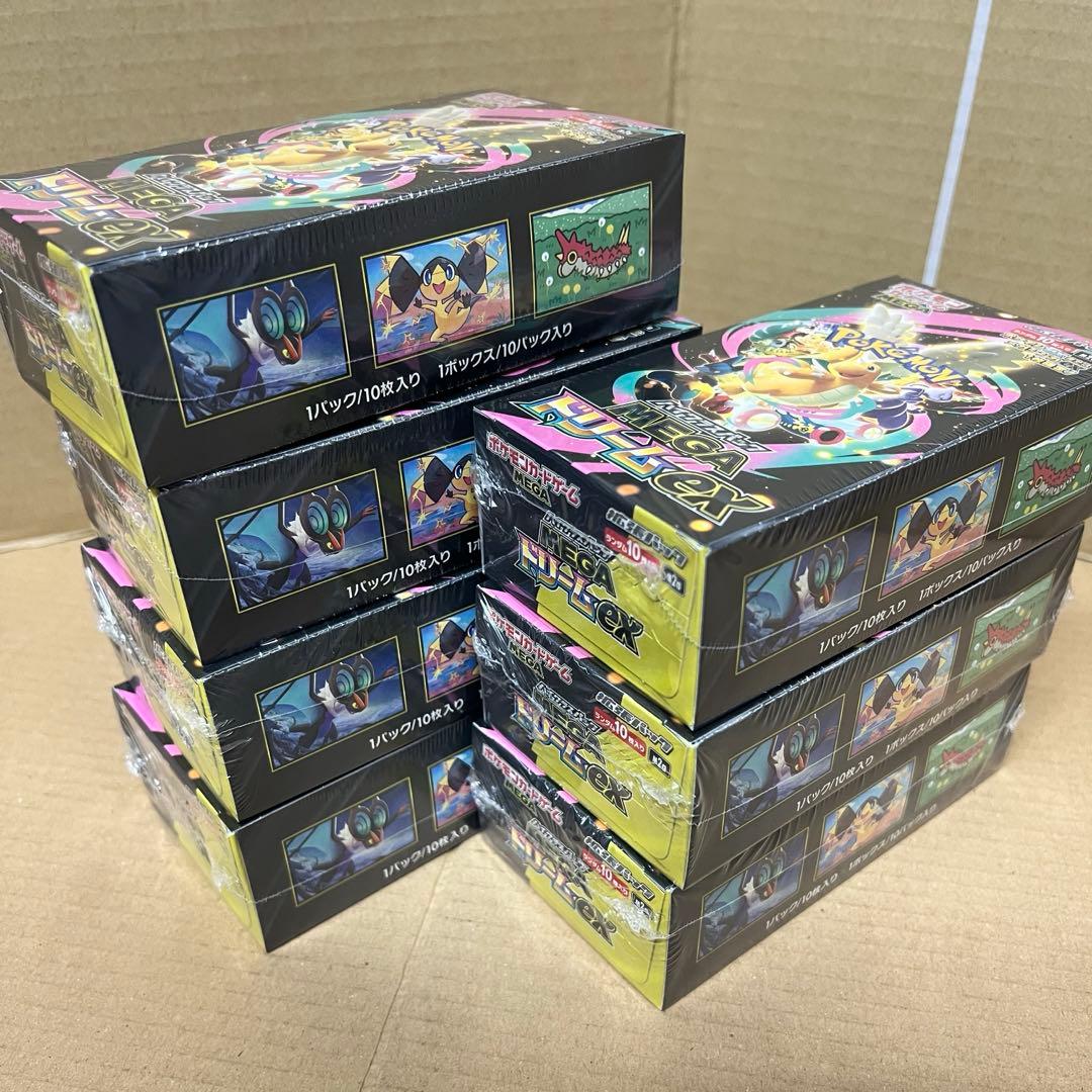 ポケモンカード MEGAドリームex 7BOX