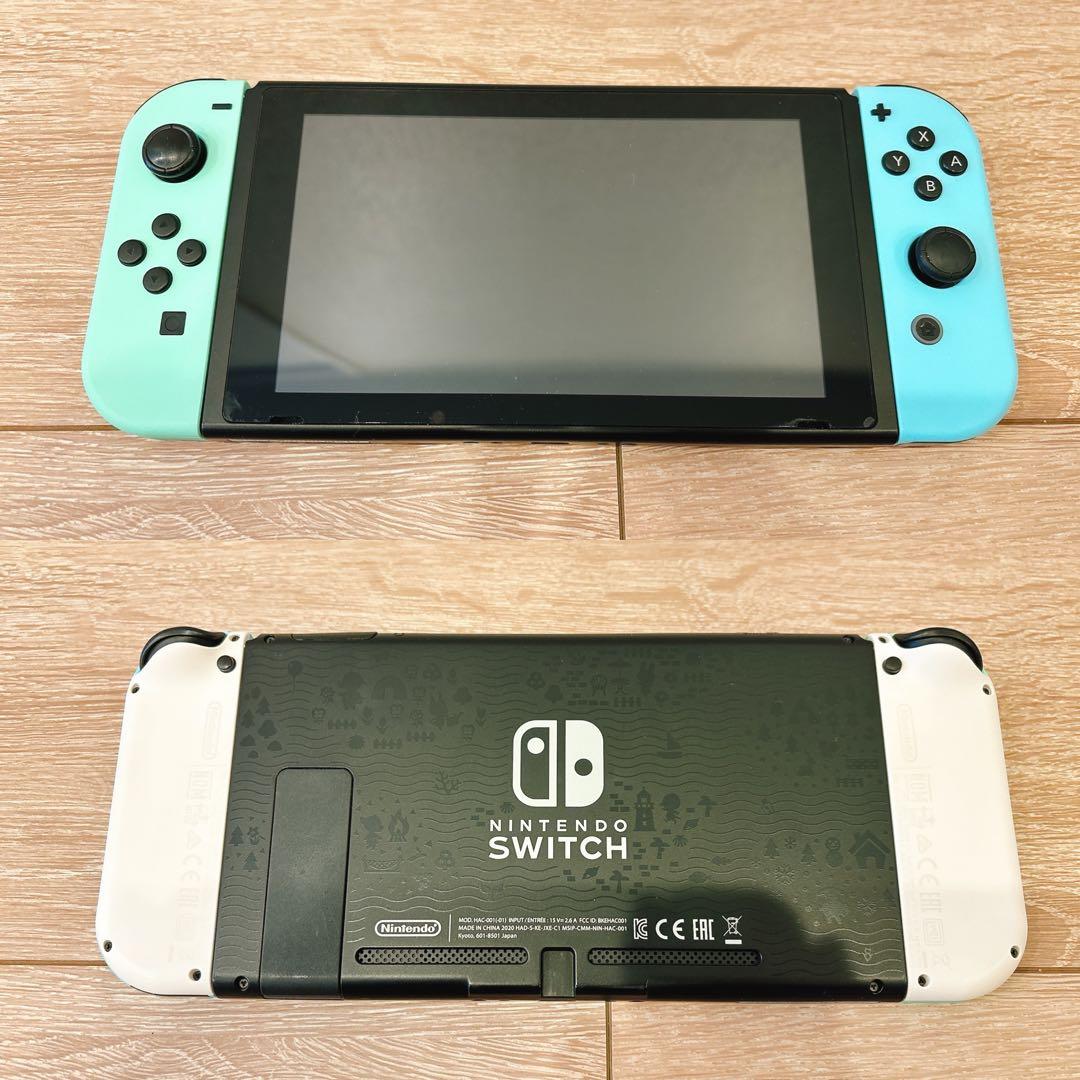 Nintendo Switch どうぶつの森デザイン