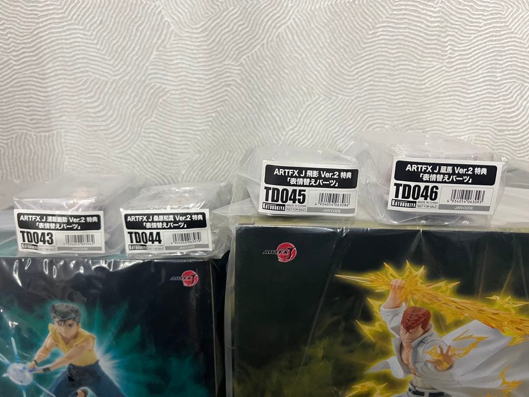 幽遊白書 浦飯幽助 桑原和真 飛影 蔵馬 コトブキヤ 壽屋 特典付き