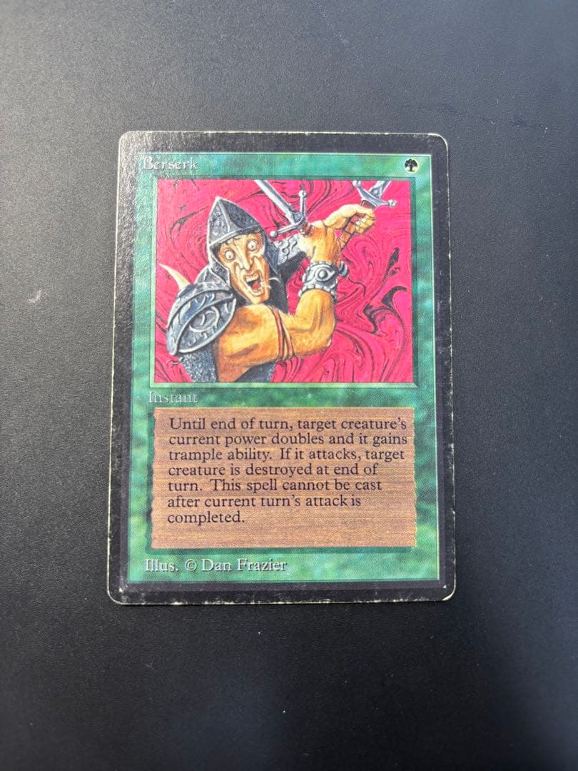 【レガシーデッキ】感染/Infect 61枚デッキ！　サイドボードなし