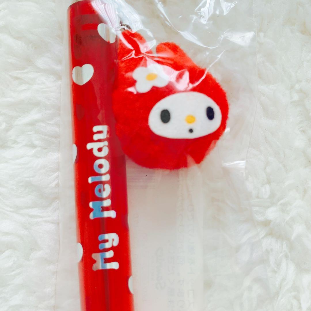 専用です 【レア】サンリオ マイメロディ マスコット付き シャープペン