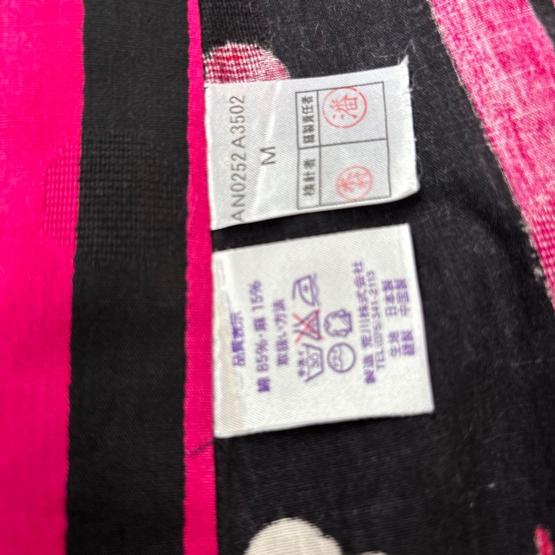 ANNA SUI 浴衣 カップケーキ柄 黒/ピンク