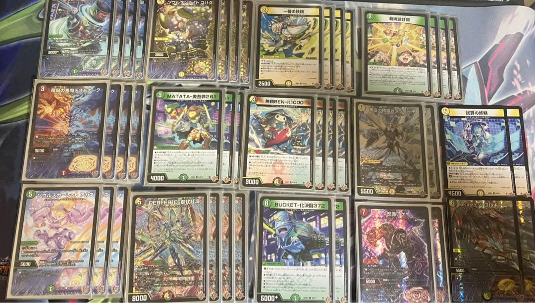 リースギャラクシーデッキ