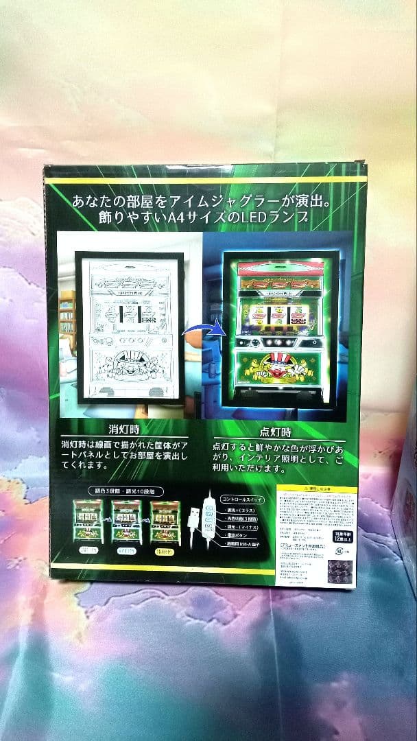 【新品　段ボール発送】ジャグラー　パネル　時計 グラス　5点　パチスロ　スロット