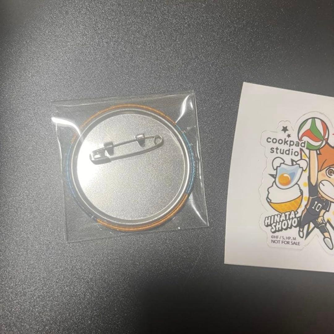 日向　ハイキュー　缶バッジ　クックパッド　コラボ　レア